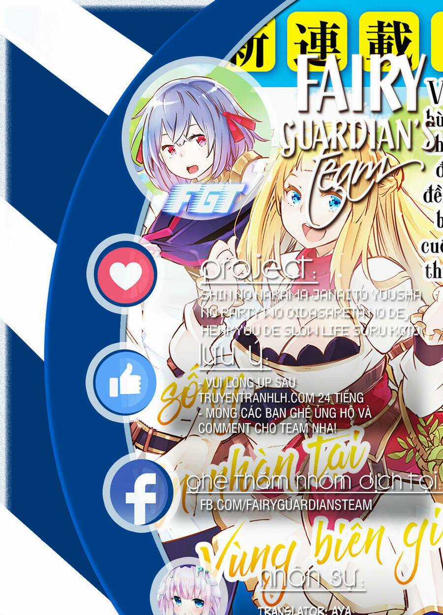 Shin No Nakama Janai To Yuusha No Party Wo Oidasareta No De, Henkyou De Slow Life Suru Koto Ni Shima Chapter 48 trang 0