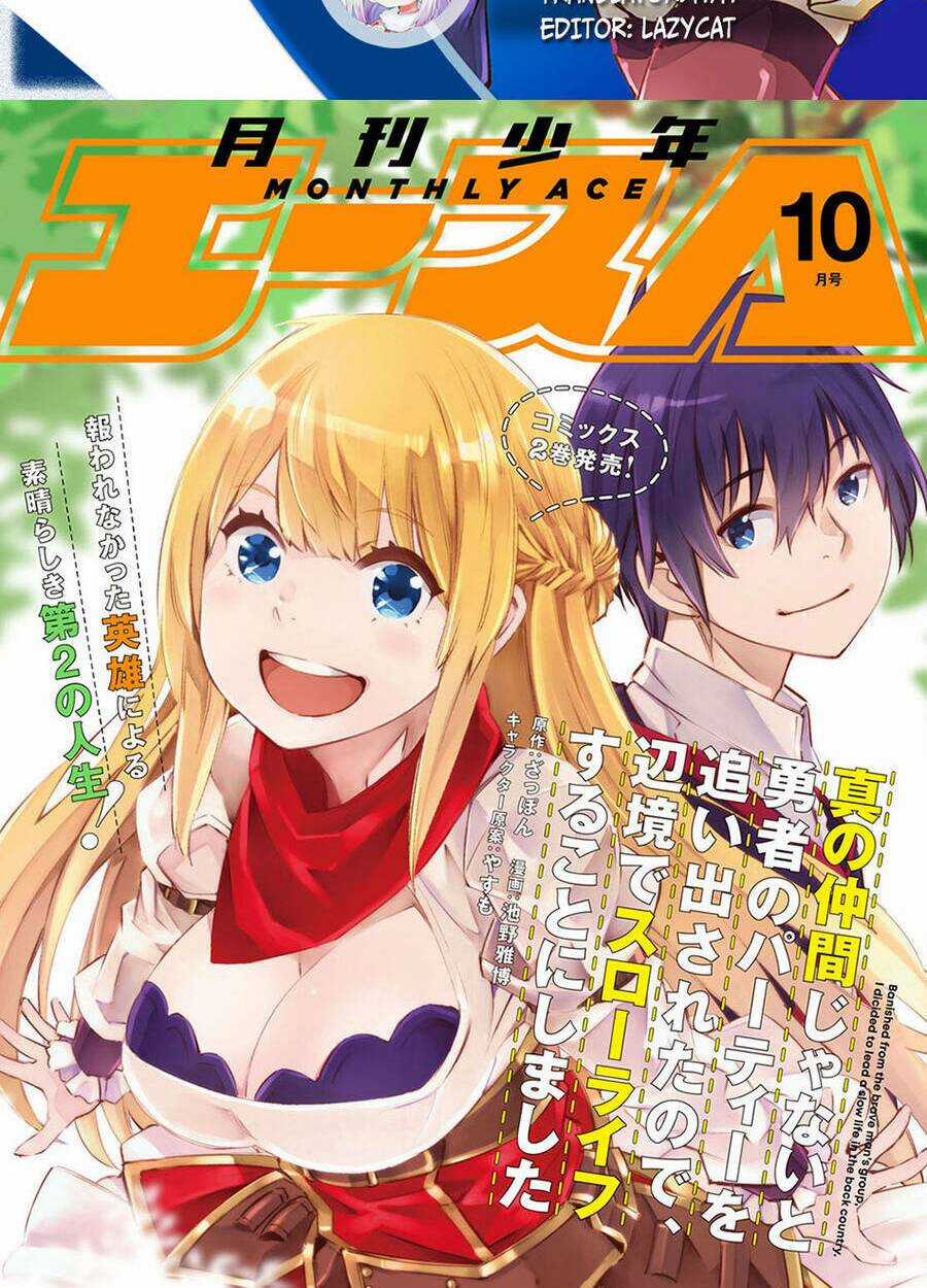 Shin No Nakama Janai To Yuusha No Party Wo Oidasareta No De, Henkyou De Slow Life Suru Koto Ni Shima Chapter 48 trang 1