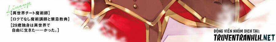 Shin No Nakama Janai To Yuusha No Party Wo Oidasareta No De, Henkyou De Slow Life Suru Koto Ni Shima Chapter 48 trang 2