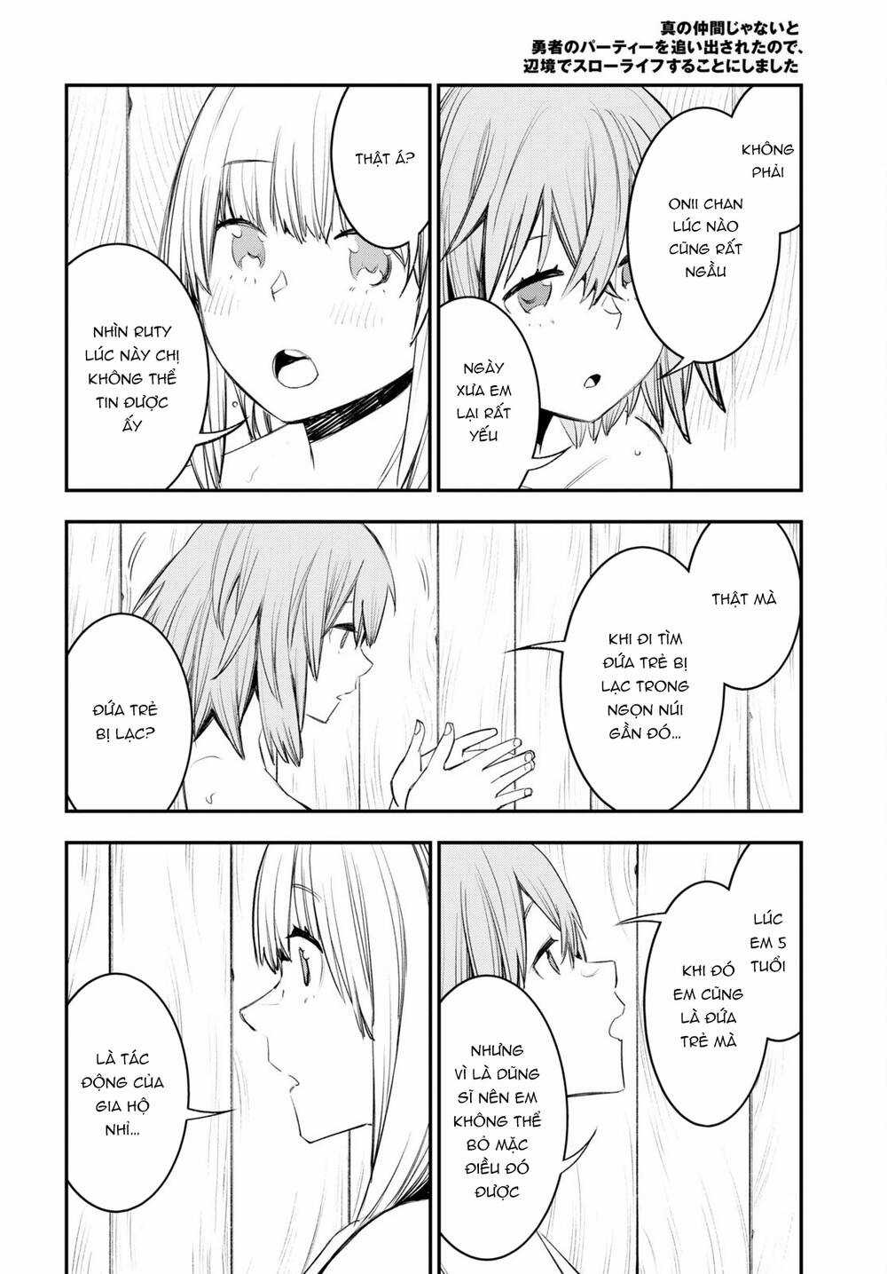 Shin No Nakama Janai To Yuusha No Party Wo Oidasareta No De, Henkyou De Slow Life Suru Koto Ni Shima Chapter 49 trang 14