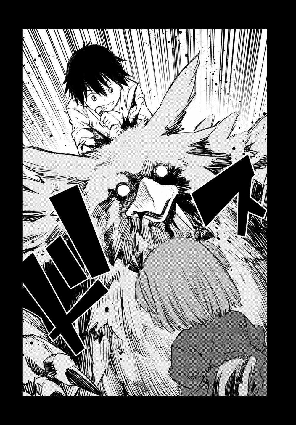 Shin No Nakama Janai To Yuusha No Party Wo Oidasareta No De, Henkyou De Slow Life Suru Koto Ni Shima Chapter 49 trang 22