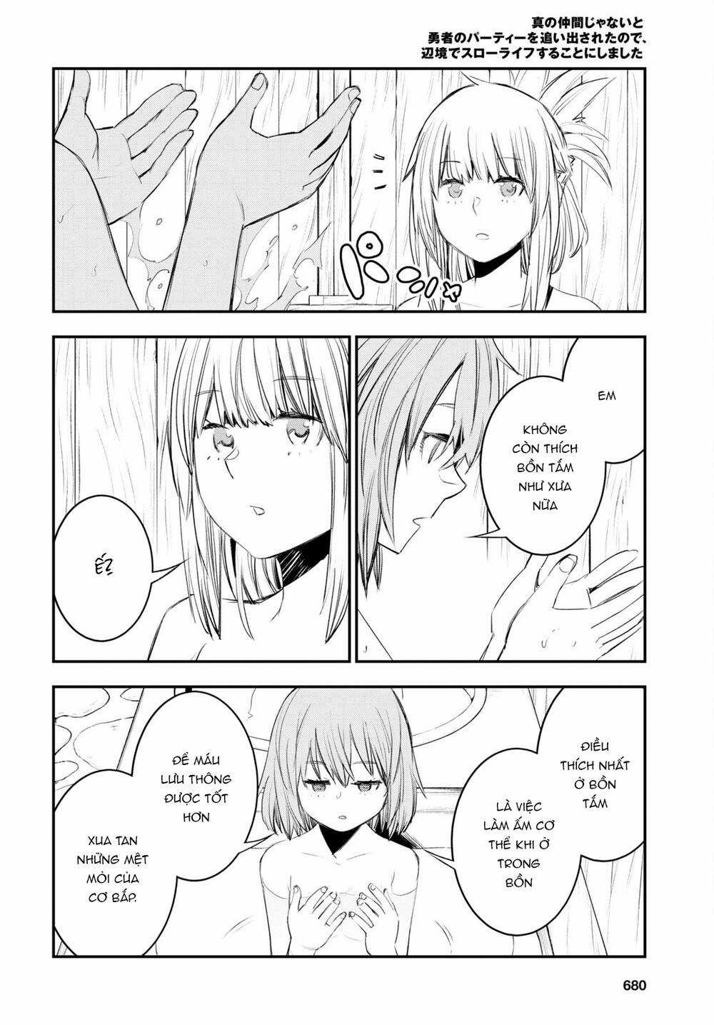 Shin No Nakama Janai To Yuusha No Party Wo Oidasareta No De, Henkyou De Slow Life Suru Koto Ni Shima Chapter 49 trang 25