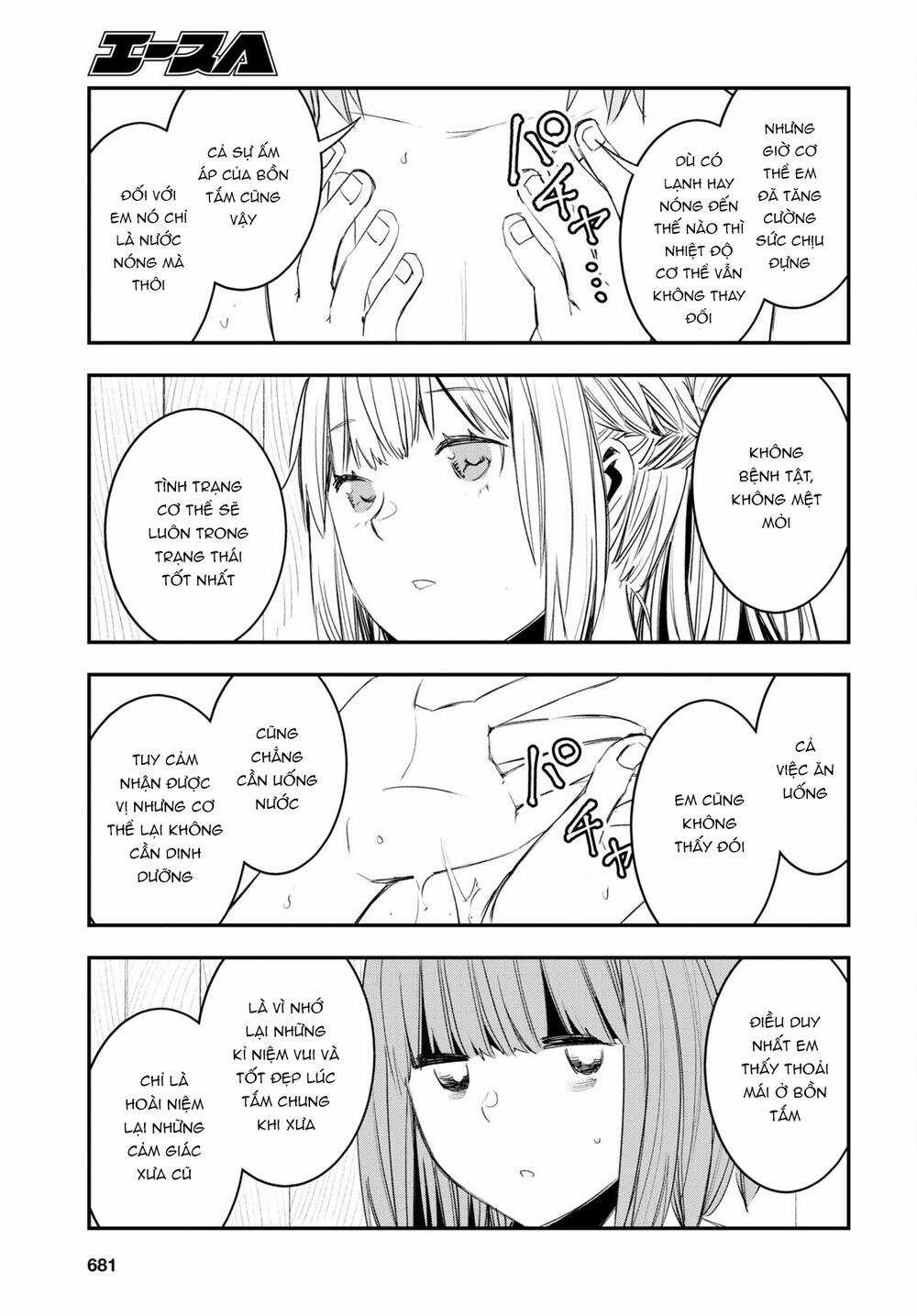 Shin No Nakama Janai To Yuusha No Party Wo Oidasareta No De, Henkyou De Slow Life Suru Koto Ni Shima Chapter 49 trang 26