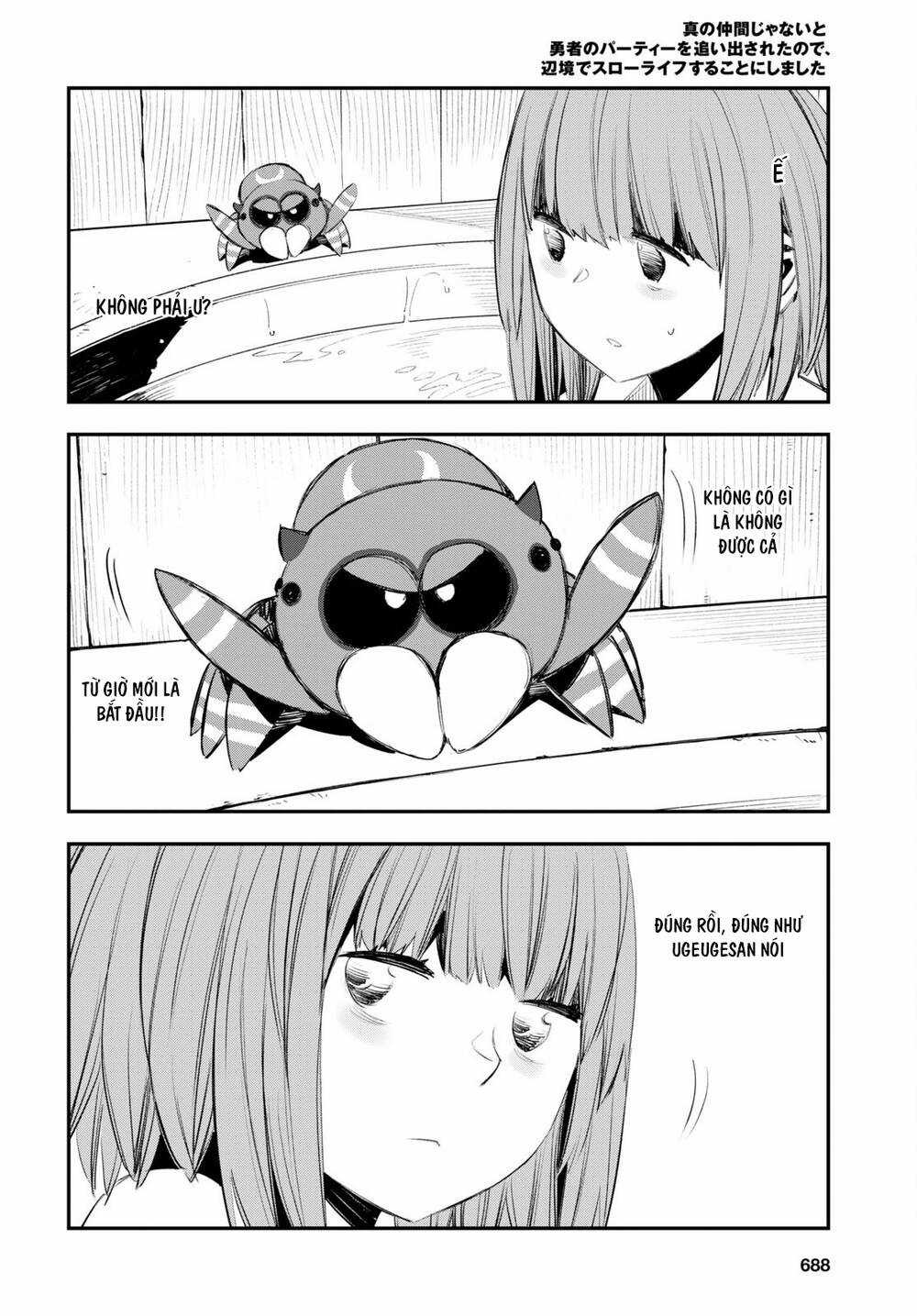 Shin No Nakama Janai To Yuusha No Party Wo Oidasareta No De, Henkyou De Slow Life Suru Koto Ni Shima Chapter 49 trang 32