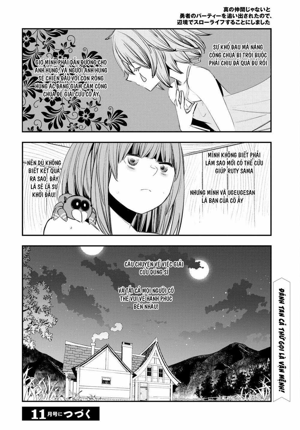 Shin No Nakama Janai To Yuusha No Party Wo Oidasareta No De, Henkyou De Slow Life Suru Koto Ni Shima Chapter 49 trang 34