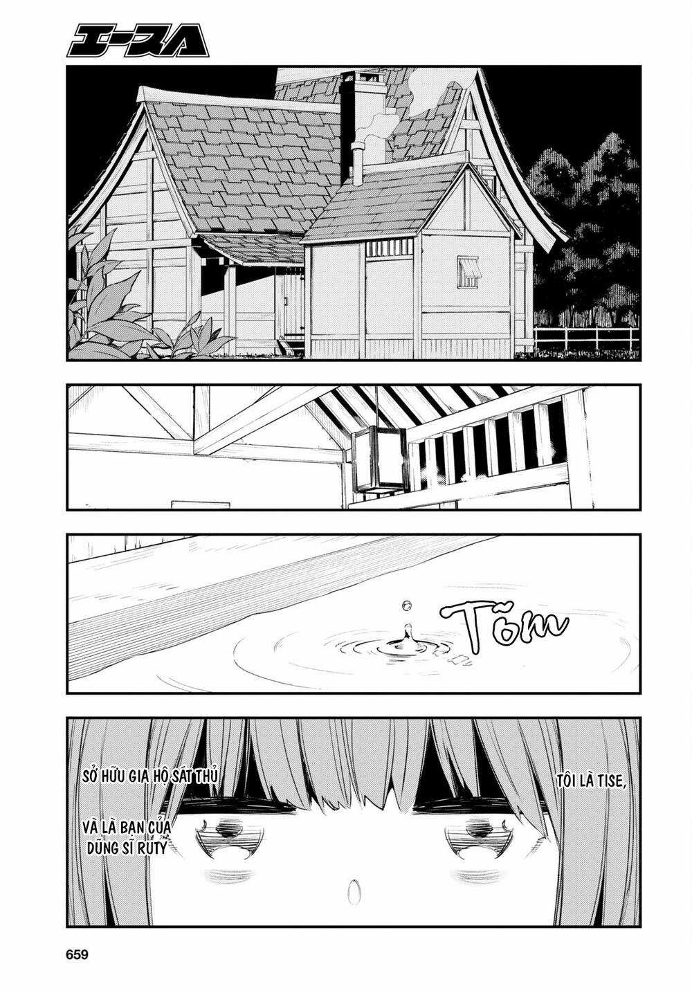 Shin No Nakama Janai To Yuusha No Party Wo Oidasareta No De, Henkyou De Slow Life Suru Koto Ni Shima Chapter 49 trang 7