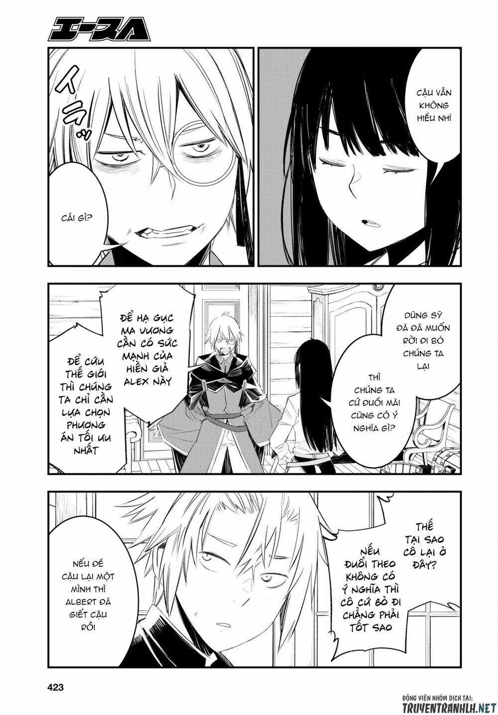 Shin No Nakama Janai To Yuusha No Party Wo Oidasareta No De, Henkyou De Slow Life Suru Koto Ni Shima Chapter 50 trang 10