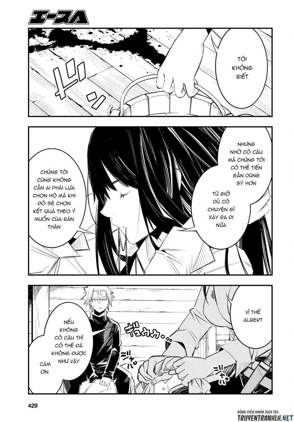 Shin No Nakama Janai To Yuusha No Party Wo Oidasareta No De, Henkyou De Slow Life Suru Koto Ni Shima Chapter 50 trang 16