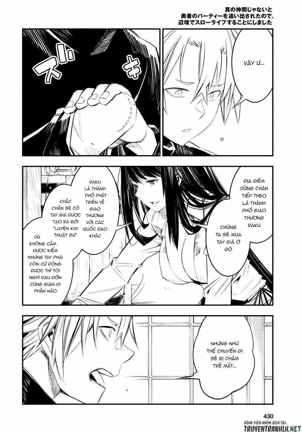 Shin No Nakama Janai To Yuusha No Party Wo Oidasareta No De, Henkyou De Slow Life Suru Koto Ni Shima Chapter 50 trang 17