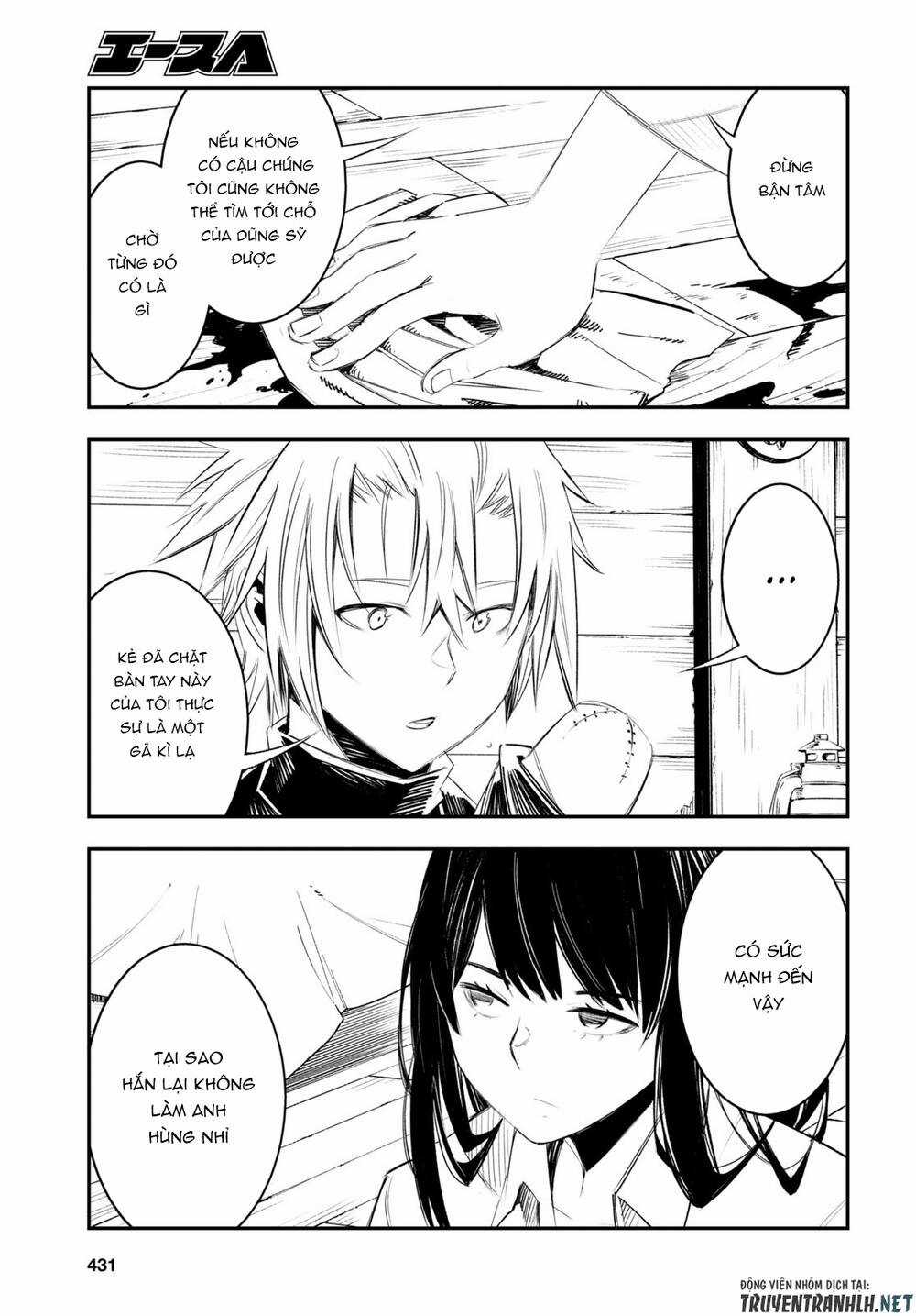 Shin No Nakama Janai To Yuusha No Party Wo Oidasareta No De, Henkyou De Slow Life Suru Koto Ni Shima Chapter 50 trang 18