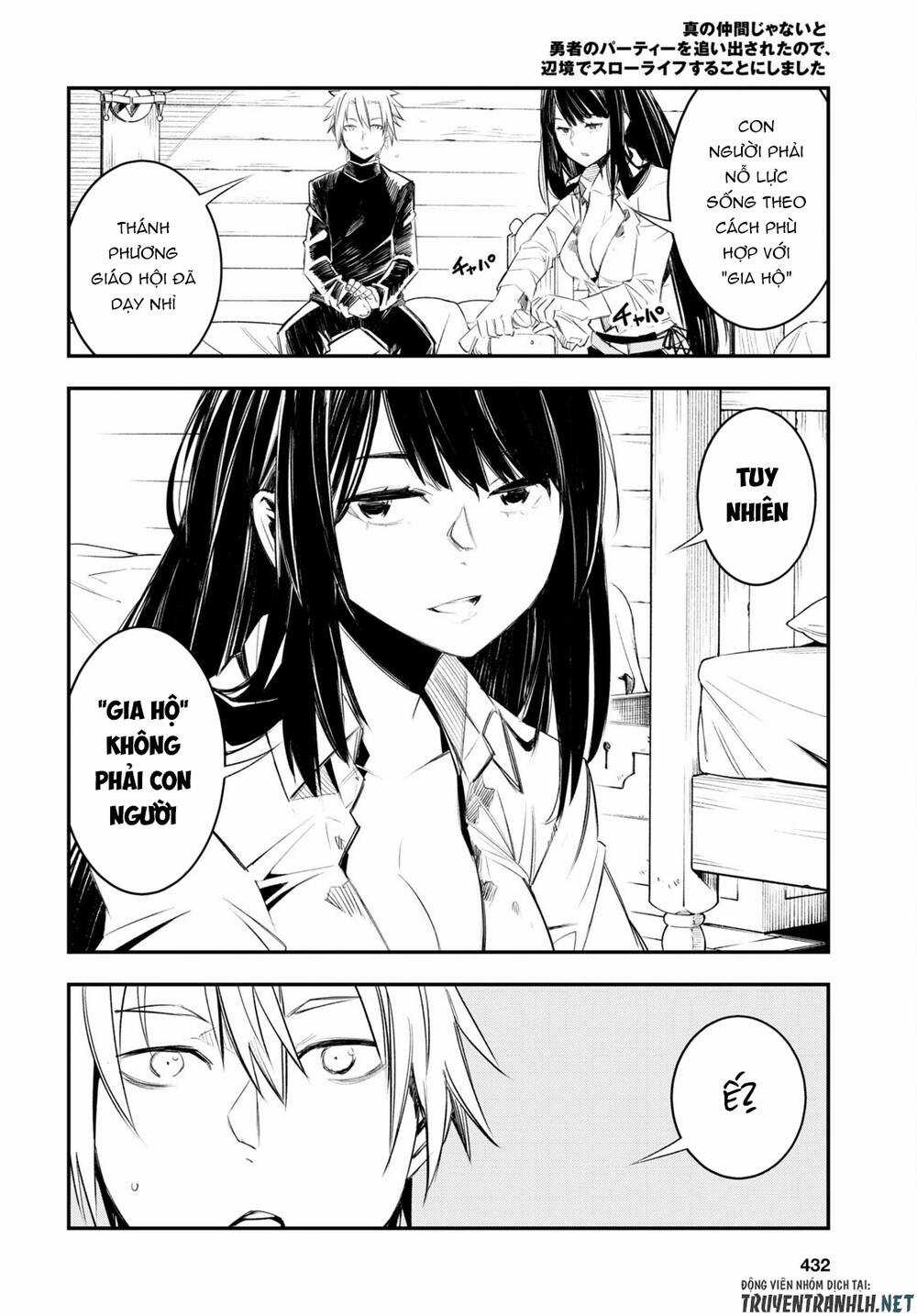 Shin No Nakama Janai To Yuusha No Party Wo Oidasareta No De, Henkyou De Slow Life Suru Koto Ni Shima Chapter 50 trang 19