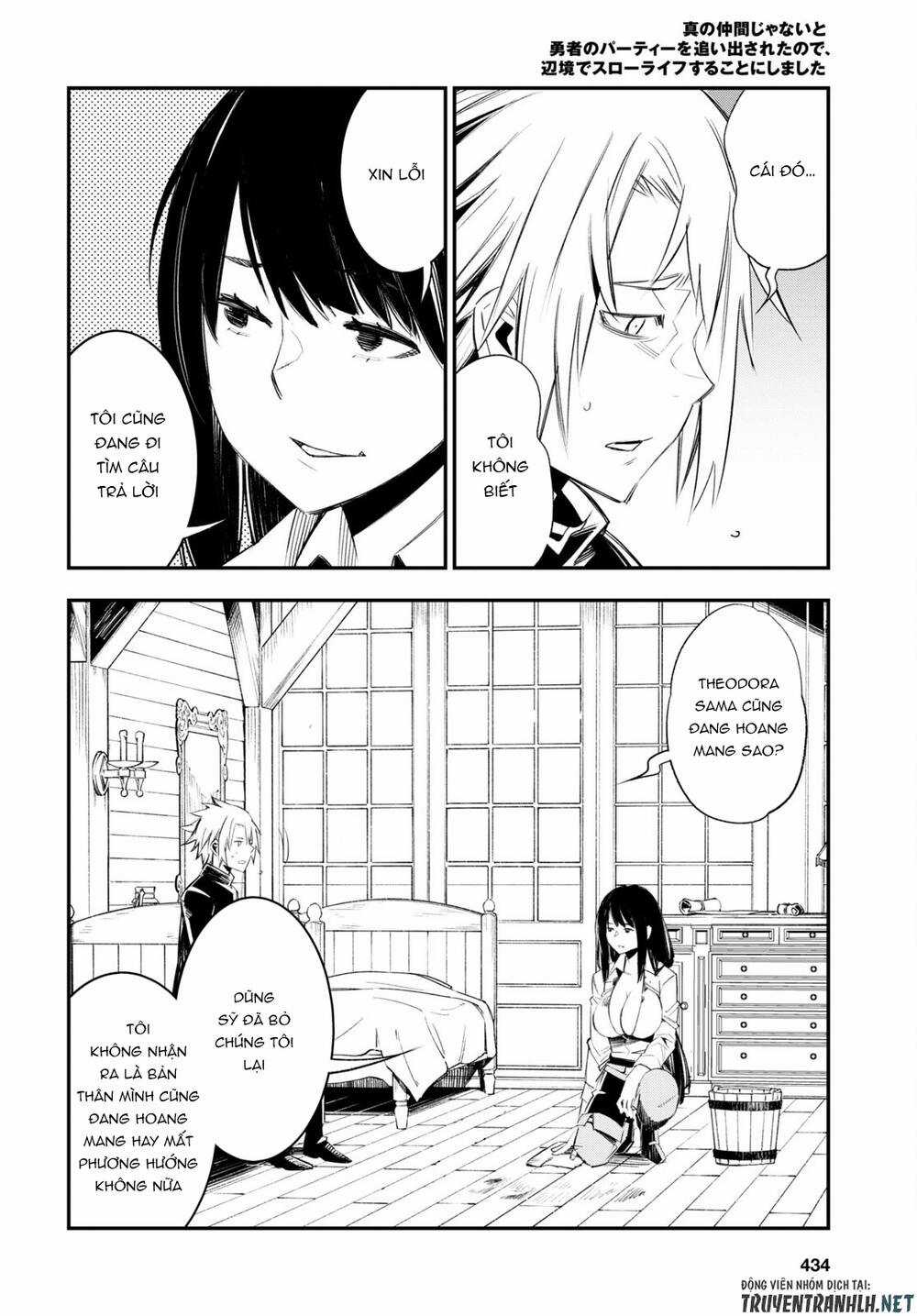 Shin No Nakama Janai To Yuusha No Party Wo Oidasareta No De, Henkyou De Slow Life Suru Koto Ni Shima Chapter 50 trang 21