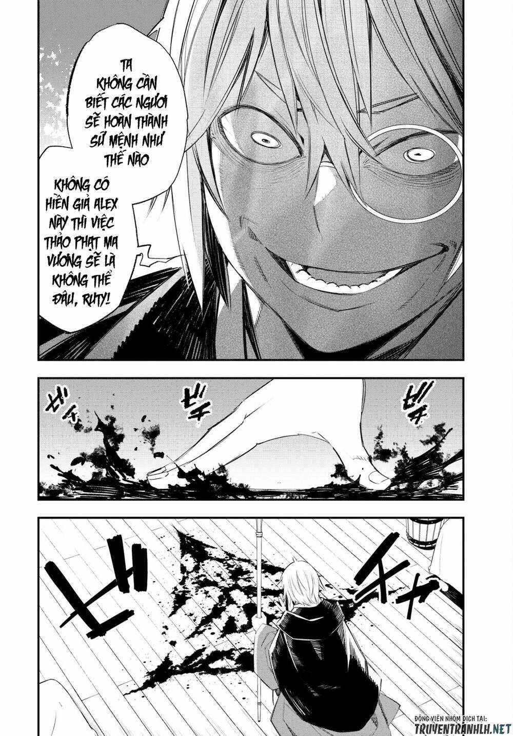 Shin No Nakama Janai To Yuusha No Party Wo Oidasareta No De, Henkyou De Slow Life Suru Koto Ni Shima Chapter 50 trang 7