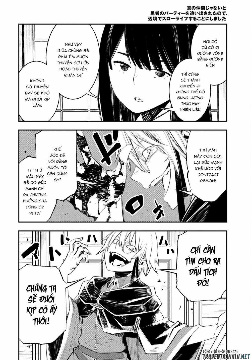 Shin No Nakama Janai To Yuusha No Party Wo Oidasareta No De, Henkyou De Slow Life Suru Koto Ni Shima Chapter 50 trang 9