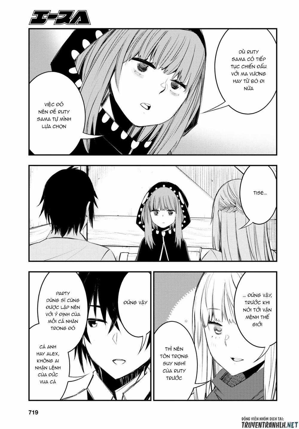 Shin No Nakama Janai To Yuusha No Party Wo Oidasareta No De, Henkyou De Slow Life Suru Koto Ni Shima Chapter 51 trang 12