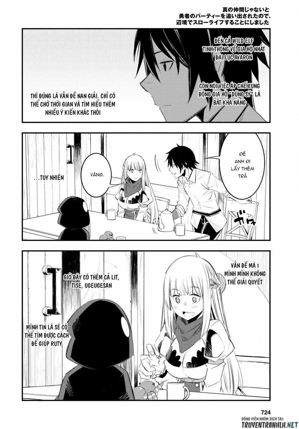 Shin No Nakama Janai To Yuusha No Party Wo Oidasareta No De, Henkyou De Slow Life Suru Koto Ni Shima Chapter 51 trang 17