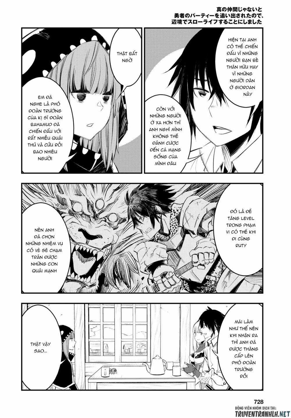 Shin No Nakama Janai To Yuusha No Party Wo Oidasareta No De, Henkyou De Slow Life Suru Koto Ni Shima Chapter 51 trang 21