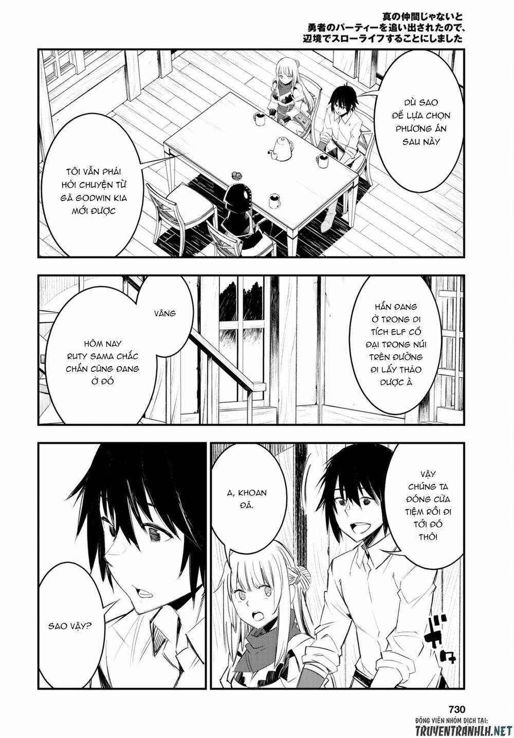Shin No Nakama Janai To Yuusha No Party Wo Oidasareta No De, Henkyou De Slow Life Suru Koto Ni Shima Chapter 51 trang 23