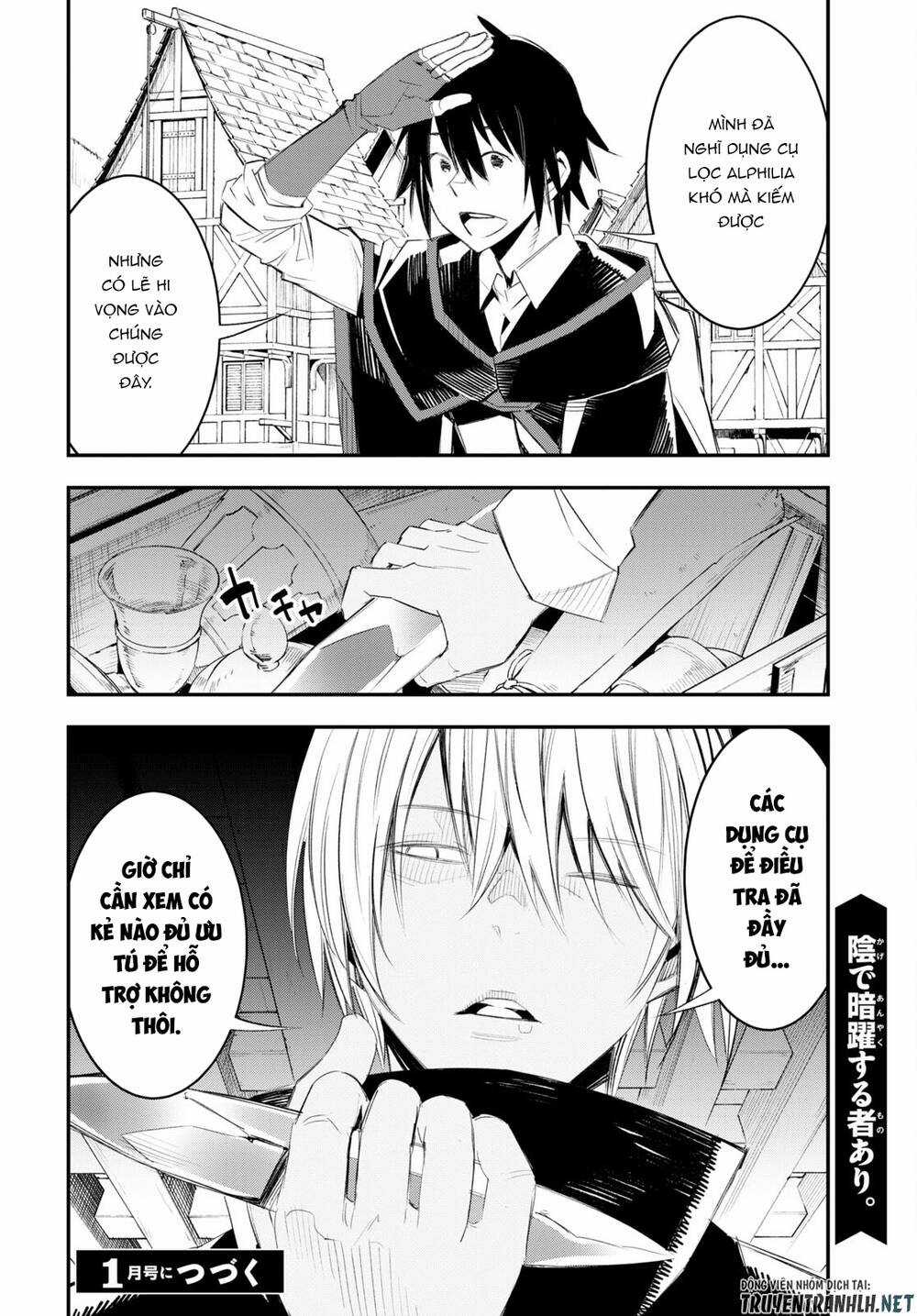 Shin No Nakama Janai To Yuusha No Party Wo Oidasareta No De, Henkyou De Slow Life Suru Koto Ni Shima Chapter 51 trang 27