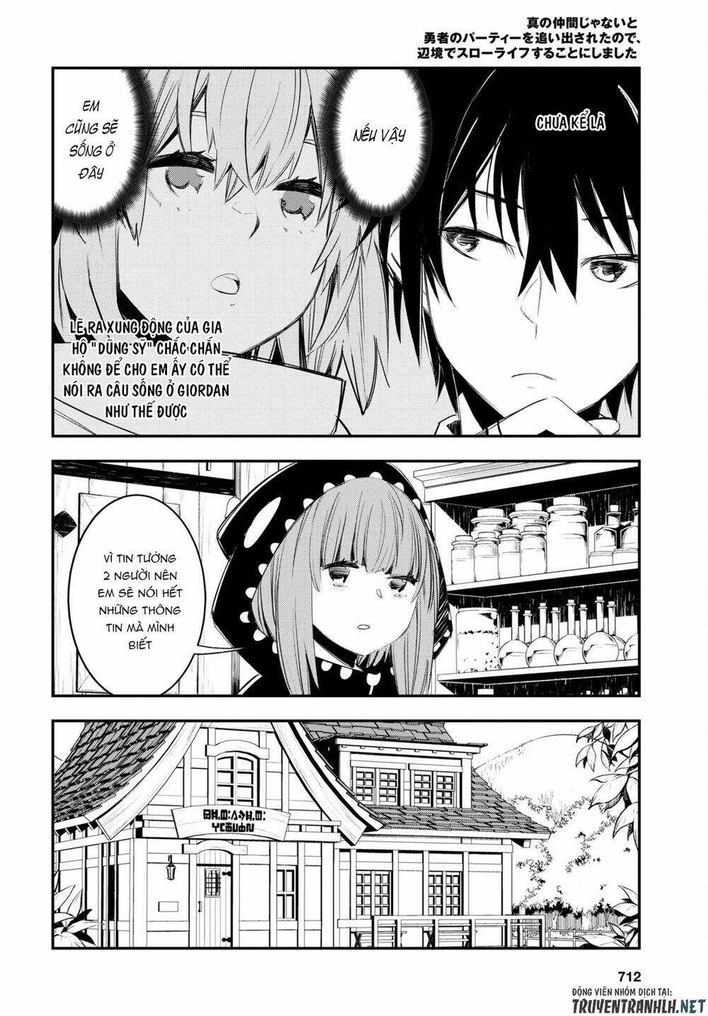 Shin No Nakama Janai To Yuusha No Party Wo Oidasareta No De, Henkyou De Slow Life Suru Koto Ni Shima Chapter 51 trang 5