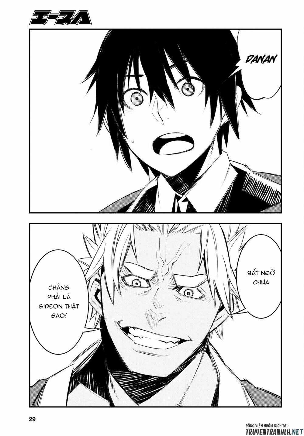 Shin No Nakama Janai To Yuusha No Party Wo Oidasareta No De, Henkyou De Slow Life Suru Koto Ni Shima Chapter 52 trang 14