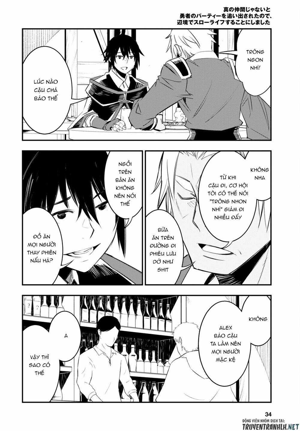 Shin No Nakama Janai To Yuusha No Party Wo Oidasareta No De, Henkyou De Slow Life Suru Koto Ni Shima Chapter 52 trang 19