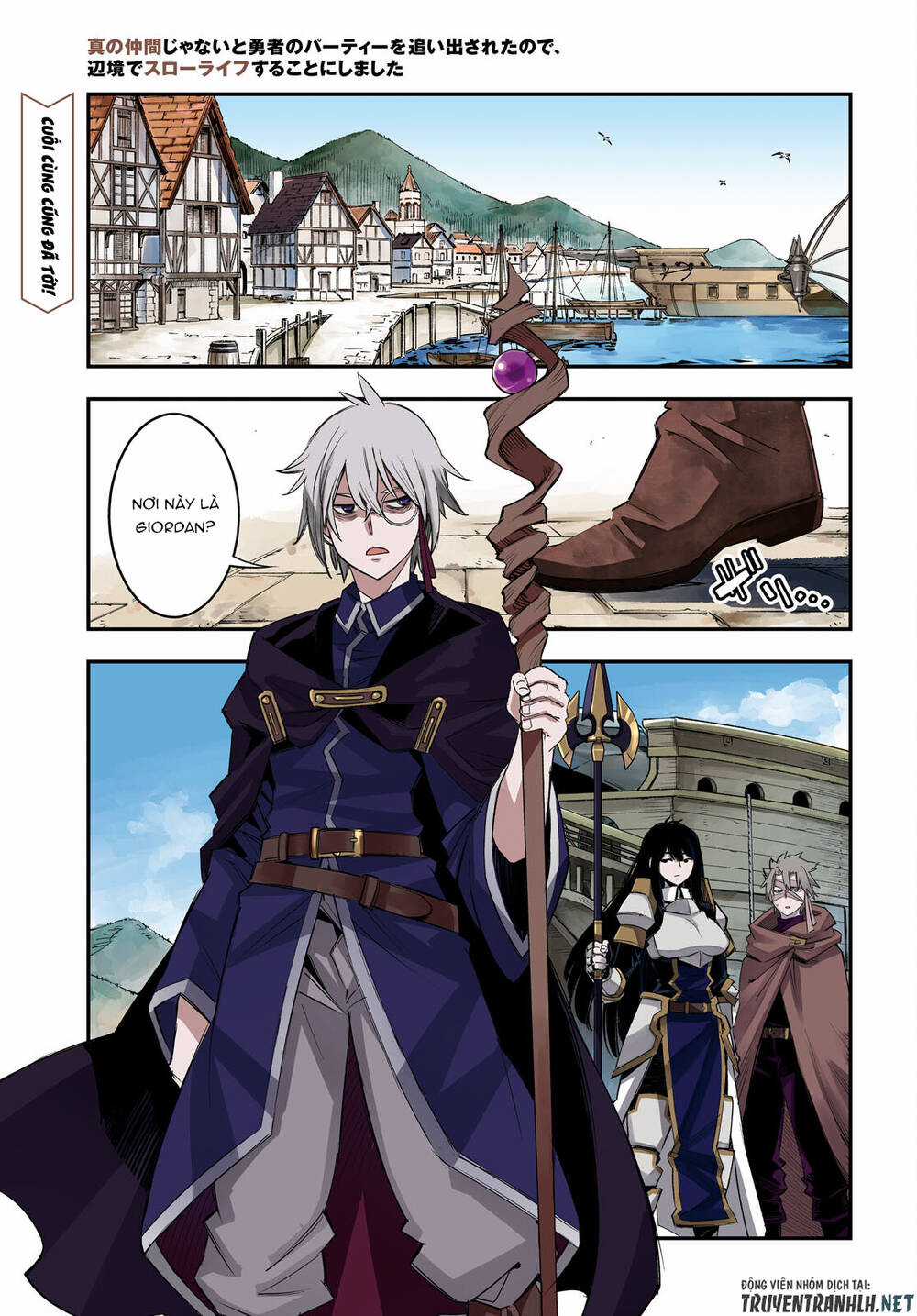 Shin No Nakama Janai To Yuusha No Party Wo Oidasareta No De, Henkyou De Slow Life Suru Koto Ni Shima Chapter 52 trang 2