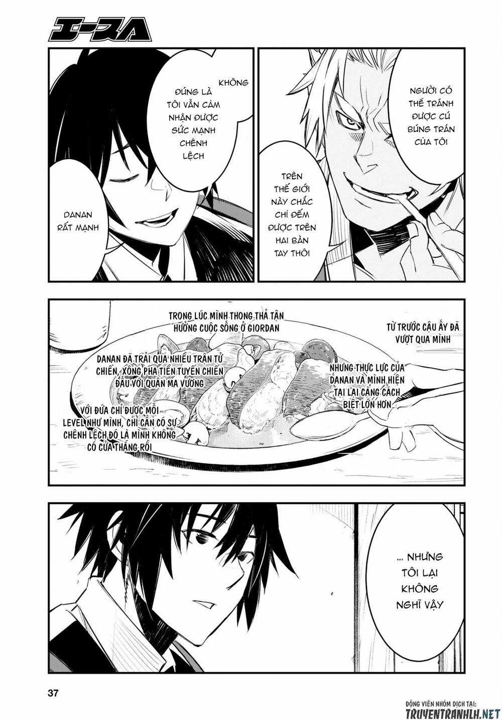 Shin No Nakama Janai To Yuusha No Party Wo Oidasareta No De, Henkyou De Slow Life Suru Koto Ni Shima Chapter 52 trang 22