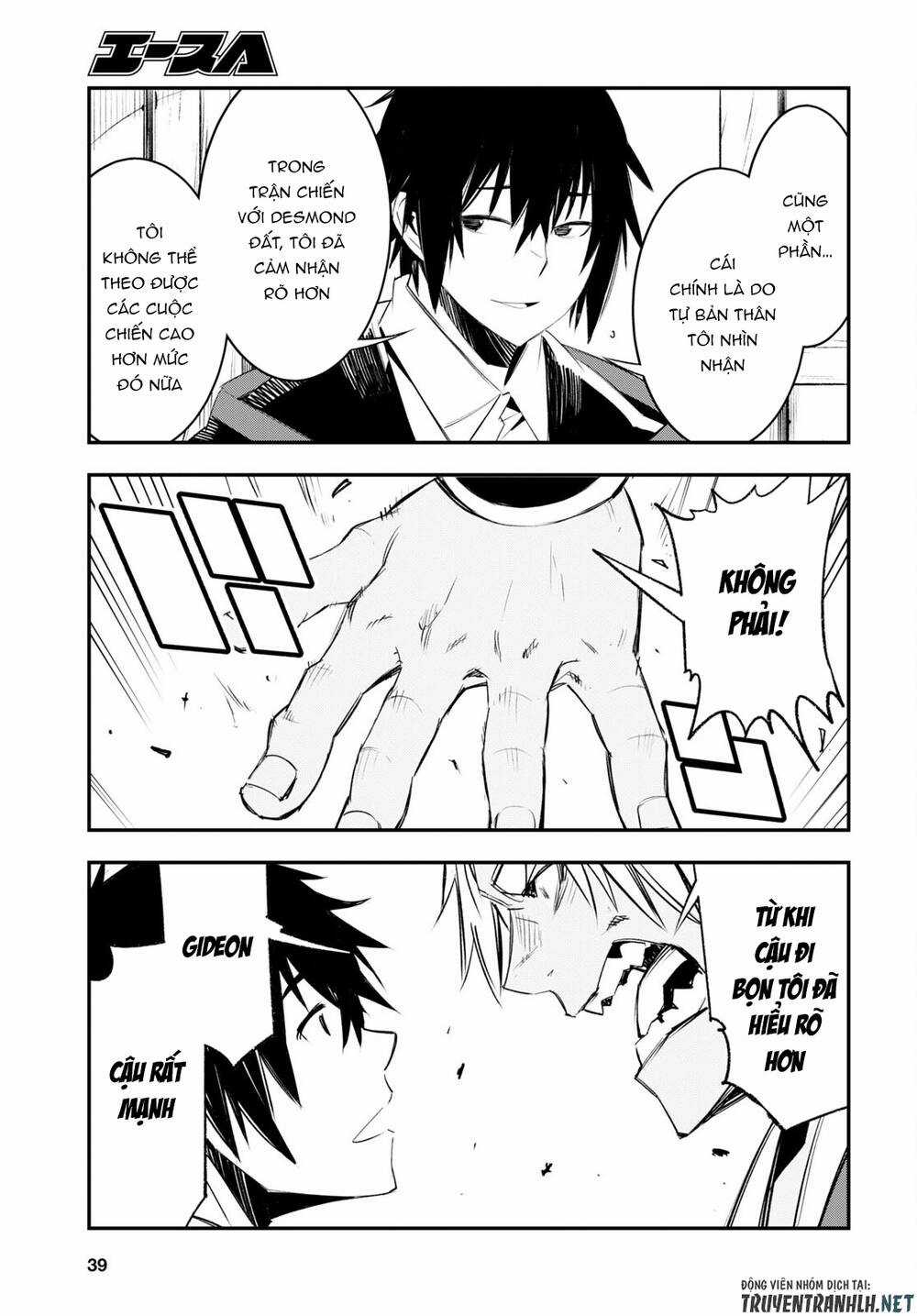 Shin No Nakama Janai To Yuusha No Party Wo Oidasareta No De, Henkyou De Slow Life Suru Koto Ni Shima Chapter 52 trang 24