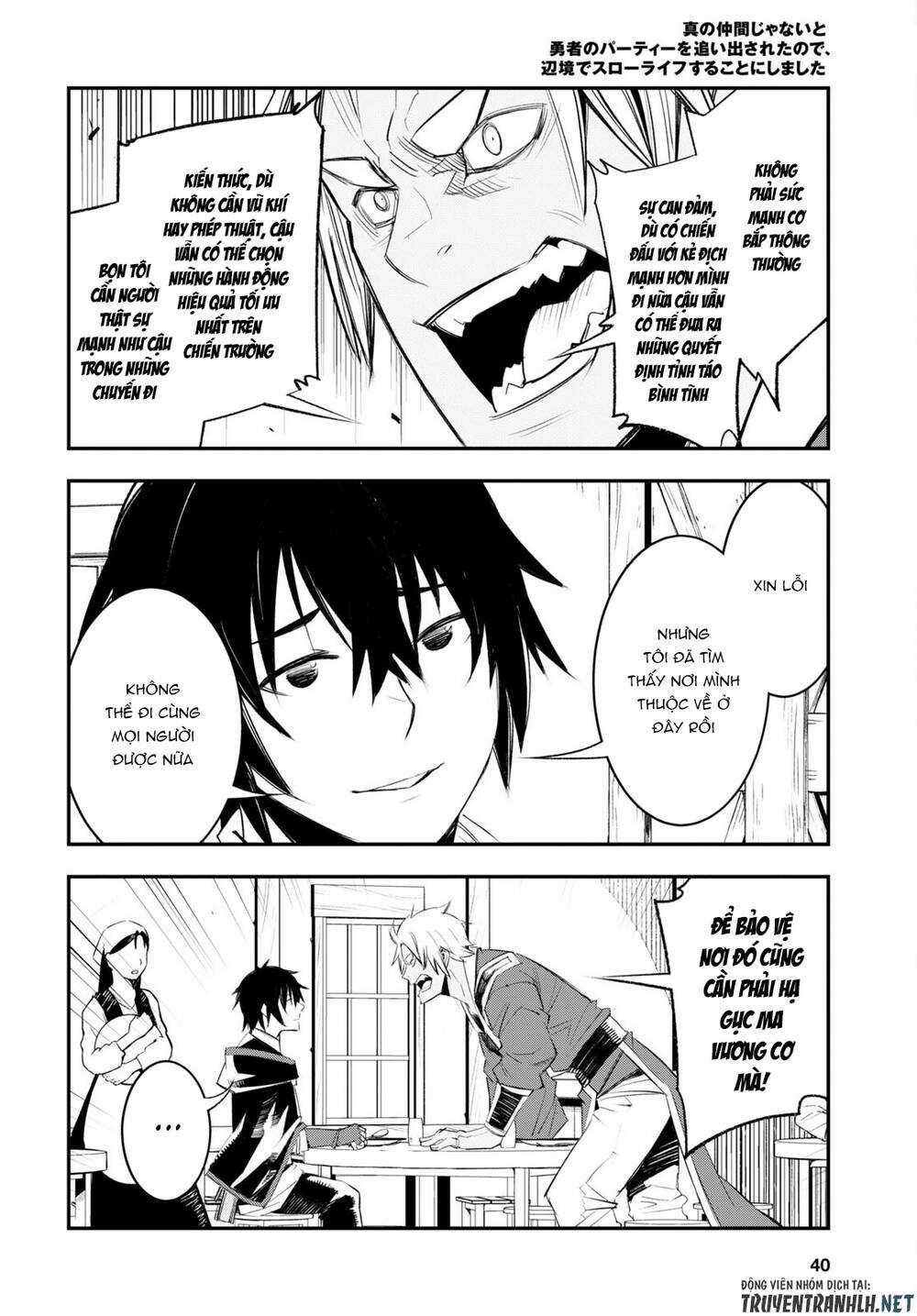 Shin No Nakama Janai To Yuusha No Party Wo Oidasareta No De, Henkyou De Slow Life Suru Koto Ni Shima Chapter 52 trang 25