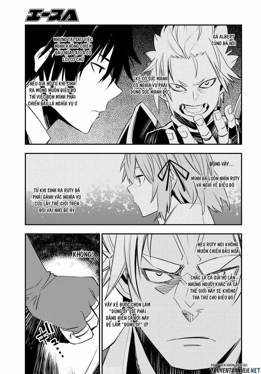 Shin No Nakama Janai To Yuusha No Party Wo Oidasareta No De, Henkyou De Slow Life Suru Koto Ni Shima Chapter 52 trang 26