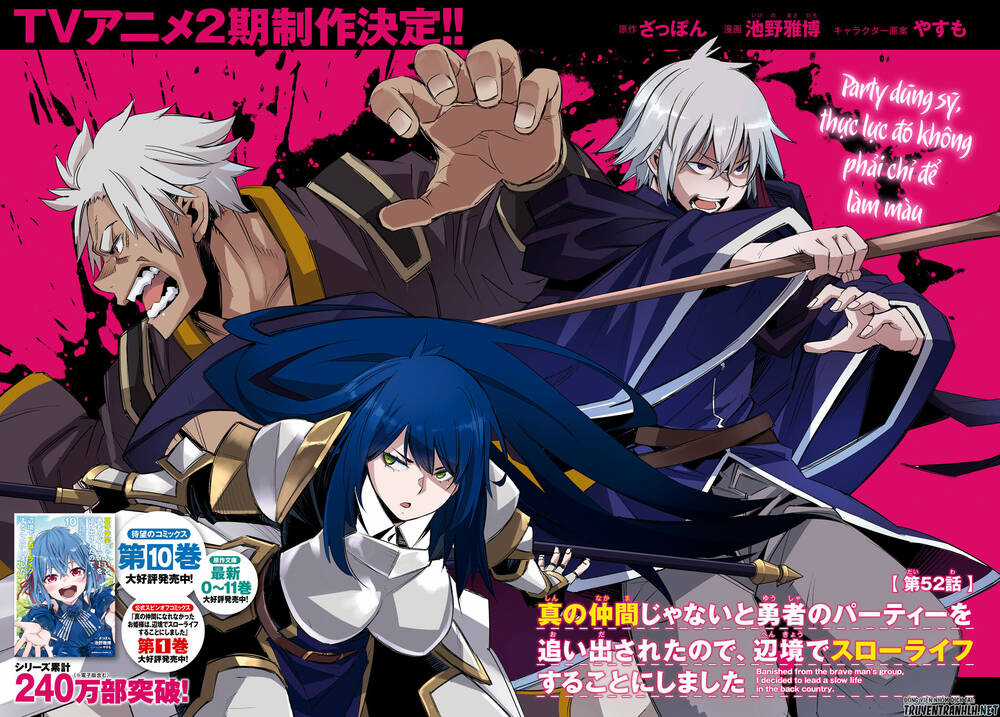 Shin No Nakama Janai To Yuusha No Party Wo Oidasareta No De, Henkyou De Slow Life Suru Koto Ni Shima Chapter 52 trang 3