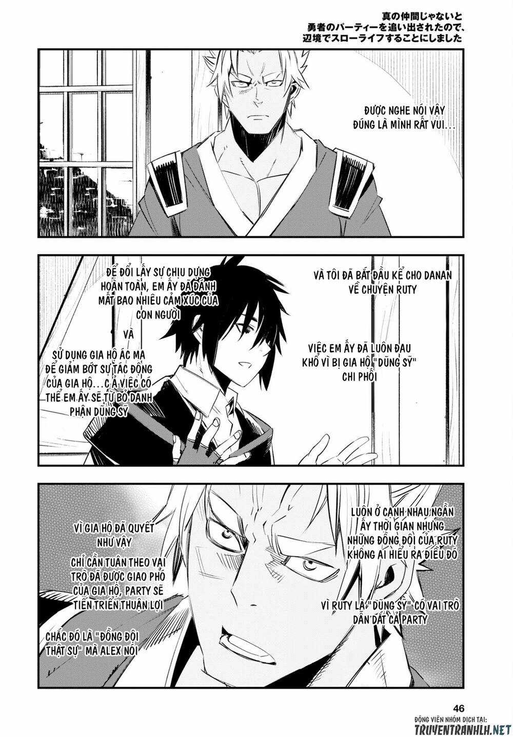 Shin No Nakama Janai To Yuusha No Party Wo Oidasareta No De, Henkyou De Slow Life Suru Koto Ni Shima Chapter 52 trang 31