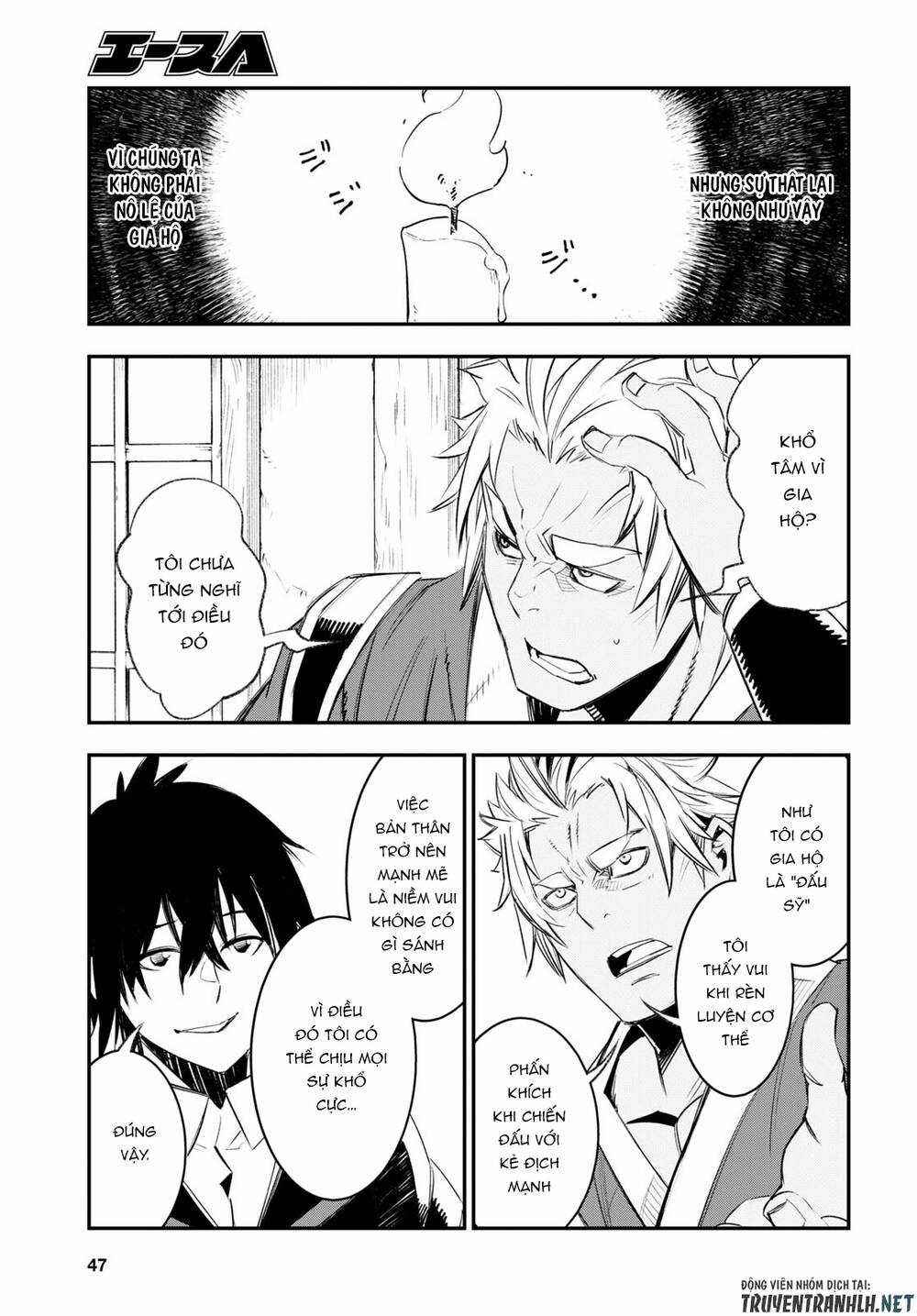 Shin No Nakama Janai To Yuusha No Party Wo Oidasareta No De, Henkyou De Slow Life Suru Koto Ni Shima Chapter 52 trang 32