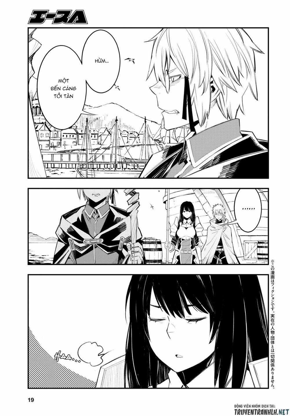 Shin No Nakama Janai To Yuusha No Party Wo Oidasareta No De, Henkyou De Slow Life Suru Koto Ni Shima Chapter 52 trang 4