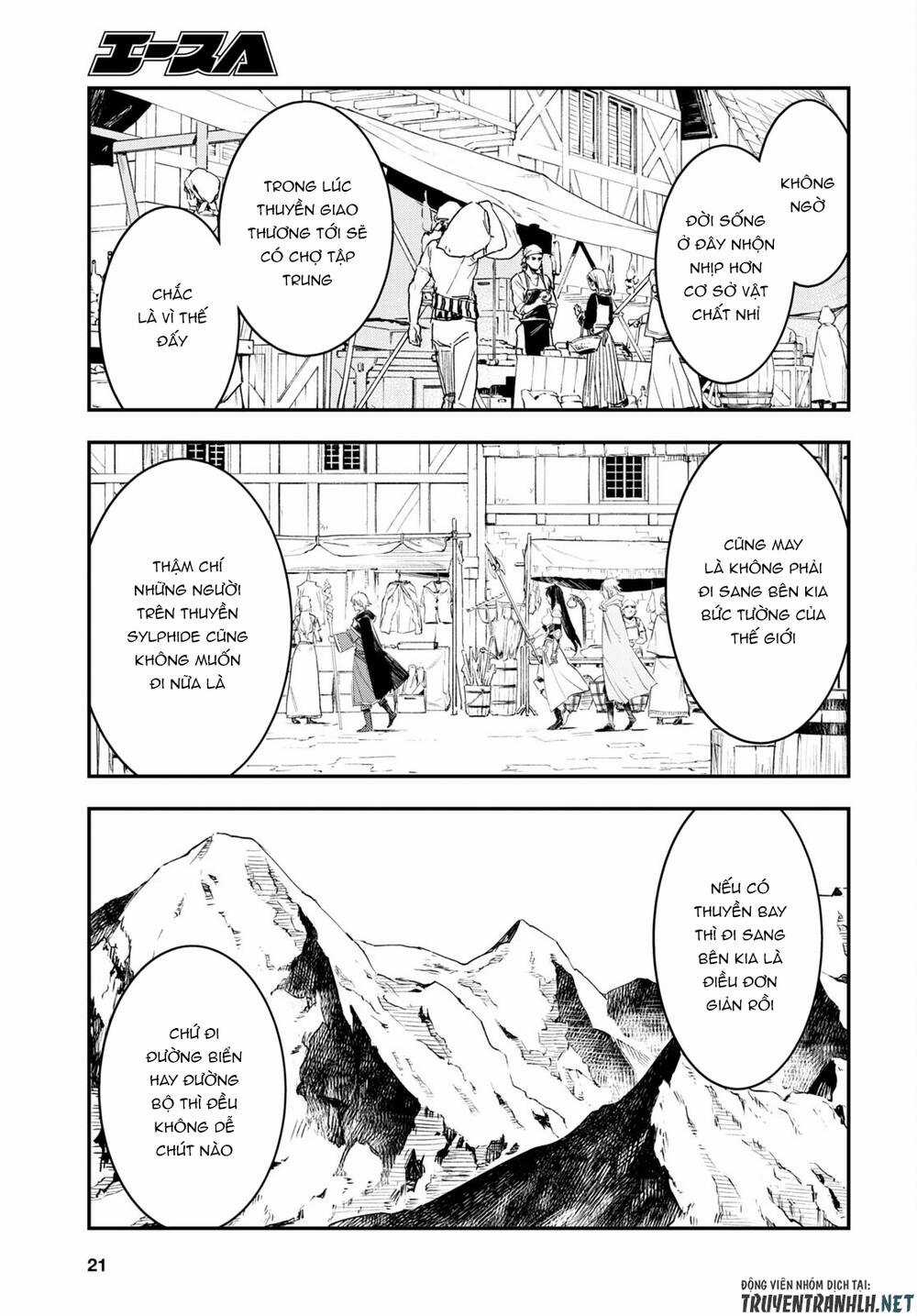 Shin No Nakama Janai To Yuusha No Party Wo Oidasareta No De, Henkyou De Slow Life Suru Koto Ni Shima Chapter 52 trang 6