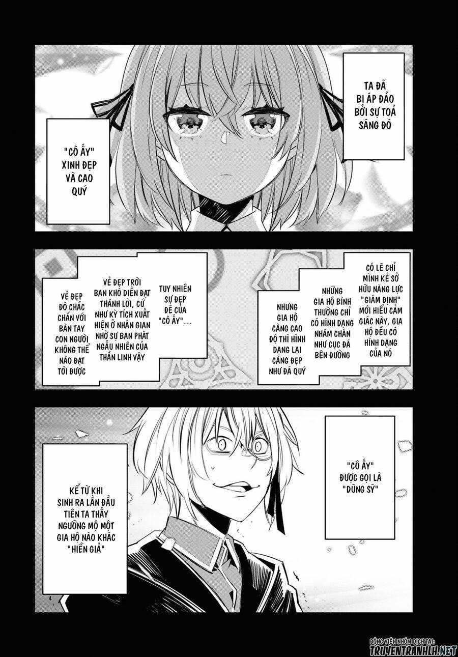 Shin No Nakama Janai To Yuusha No Party Wo Oidasareta No De, Henkyou De Slow Life Suru Koto Ni Shima Chapter 53 trang 25