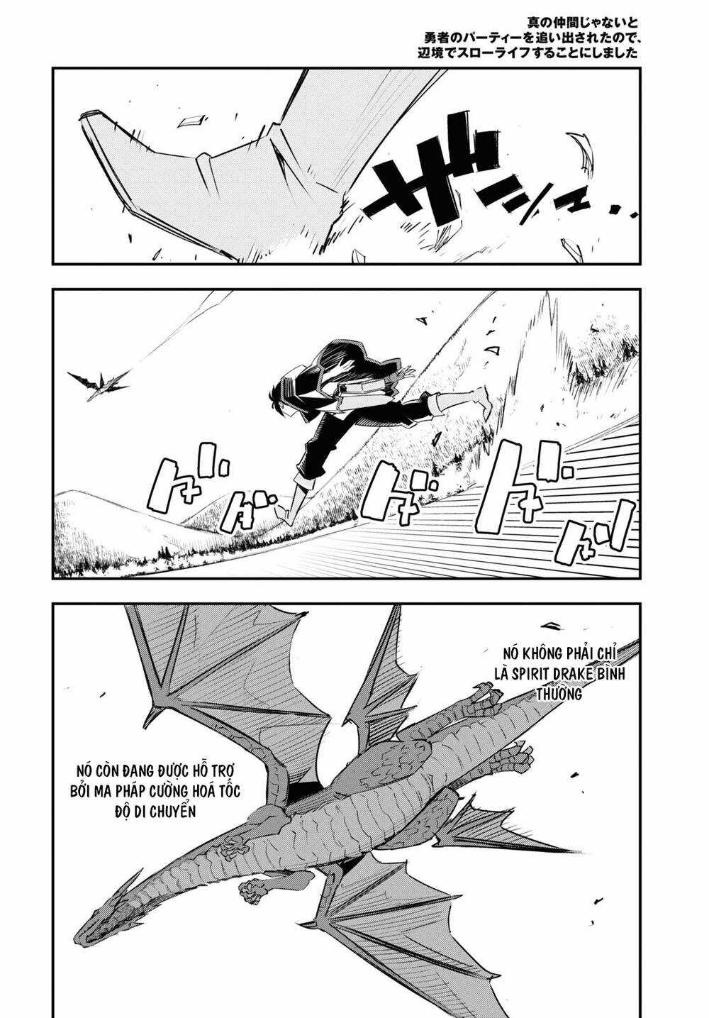 Shin No Nakama Janai To Yuusha No Party Wo Oidasareta No De, Henkyou De Slow Life Suru Koto Ni Shima Chapter 54 trang 15