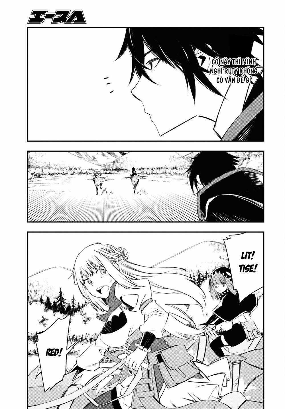 Shin No Nakama Janai To Yuusha No Party Wo Oidasareta No De, Henkyou De Slow Life Suru Koto Ni Shima Chapter 54 trang 16