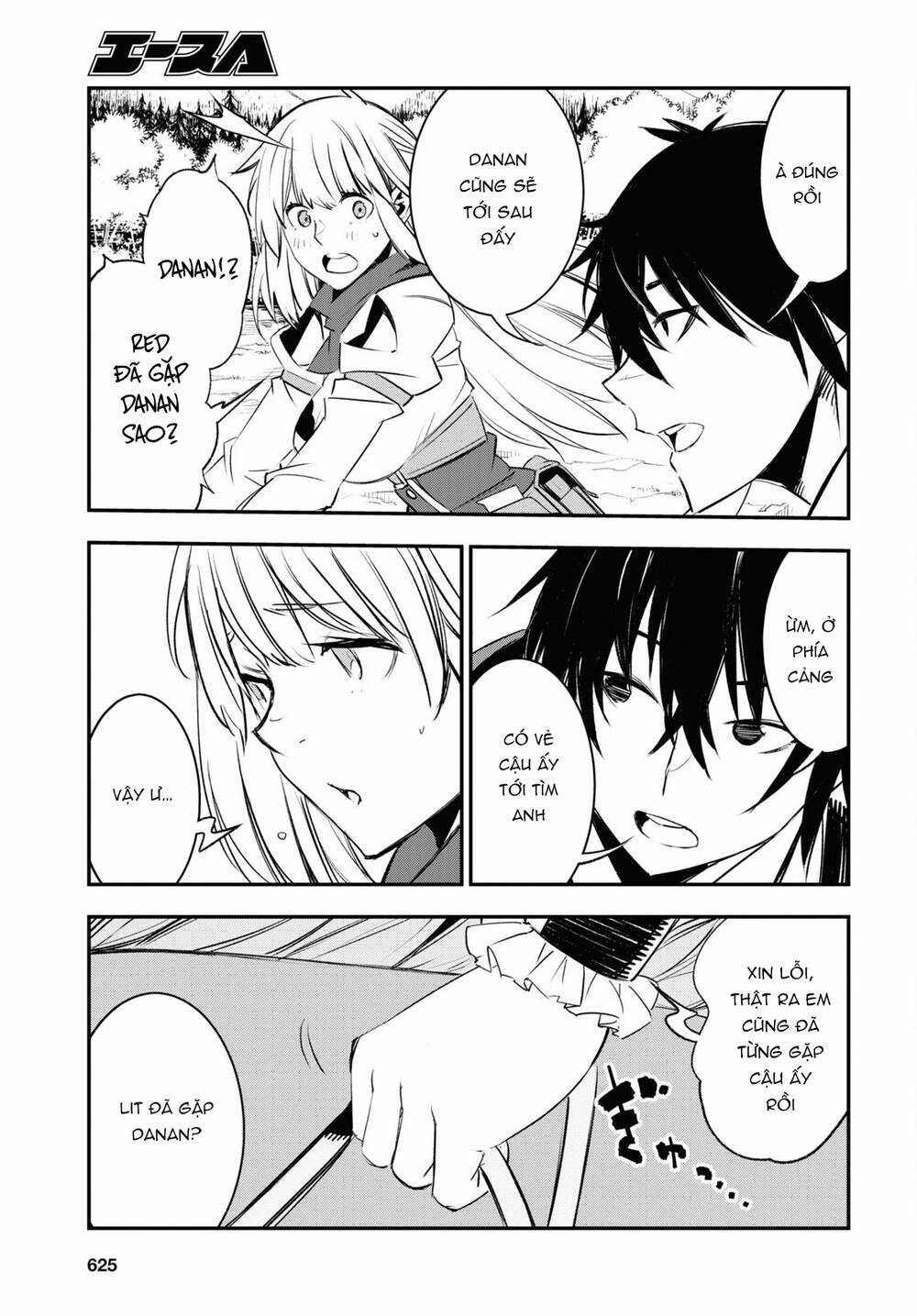 Shin No Nakama Janai To Yuusha No Party Wo Oidasareta No De, Henkyou De Slow Life Suru Koto Ni Shima Chapter 54 trang 18