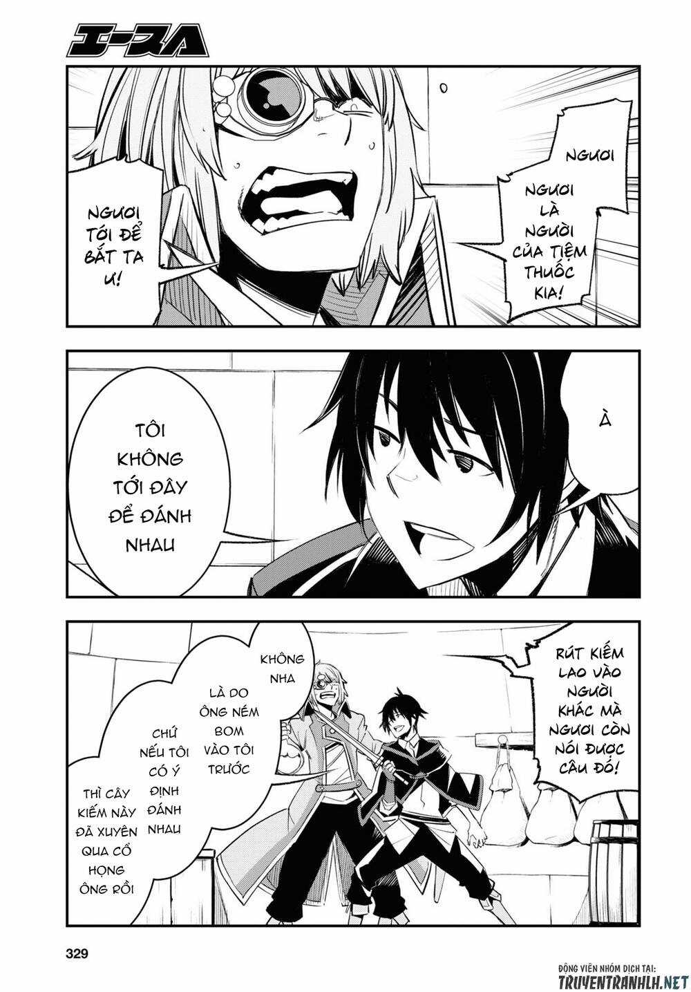 Shin No Nakama Janai To Yuusha No Party Wo Oidasareta No De, Henkyou De Slow Life Suru Koto Ni Shima Chapter 55 trang 16