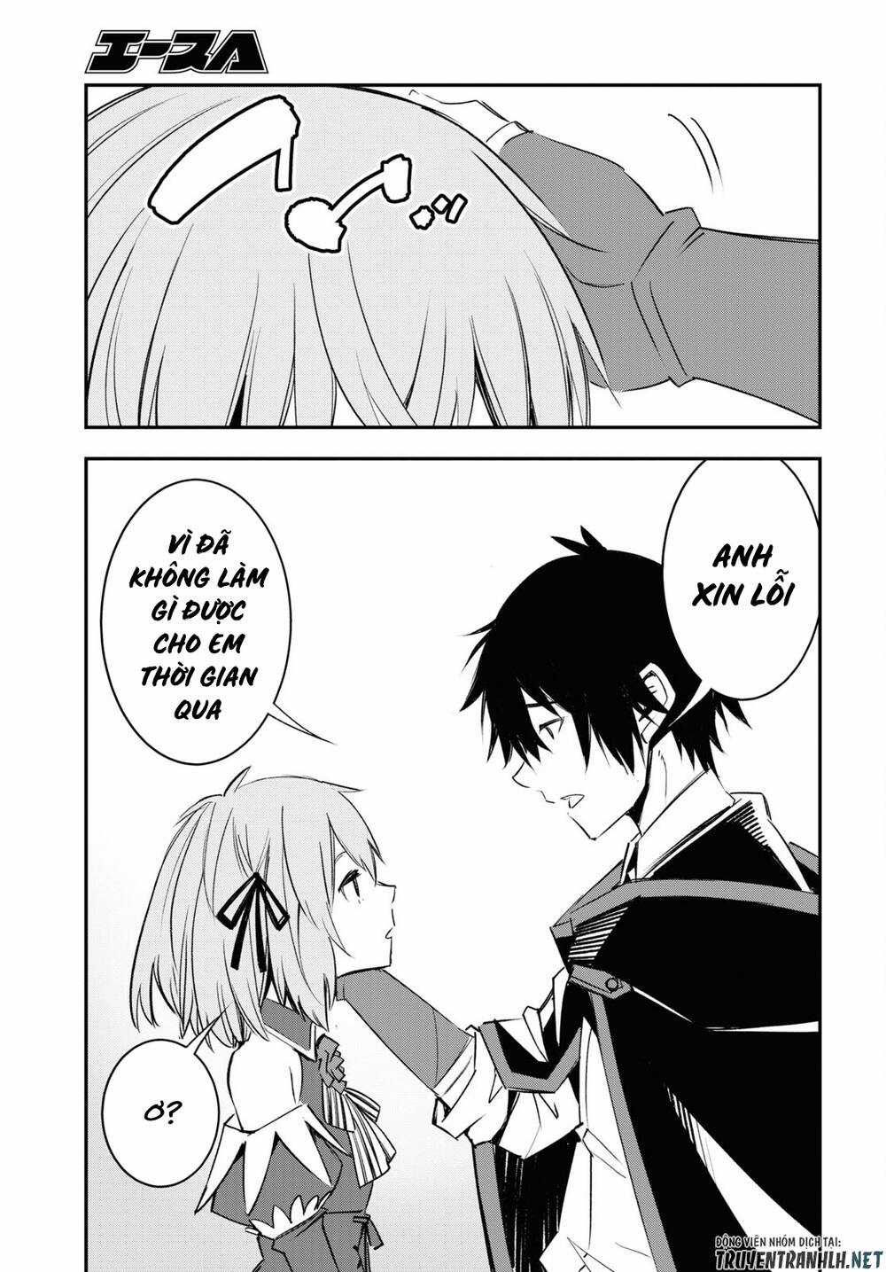 Shin No Nakama Janai To Yuusha No Party Wo Oidasareta No De, Henkyou De Slow Life Suru Koto Ni Shima Chapter 55 trang 24