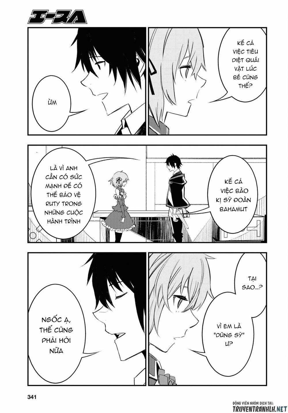 Shin No Nakama Janai To Yuusha No Party Wo Oidasareta No De, Henkyou De Slow Life Suru Koto Ni Shima Chapter 55 trang 28