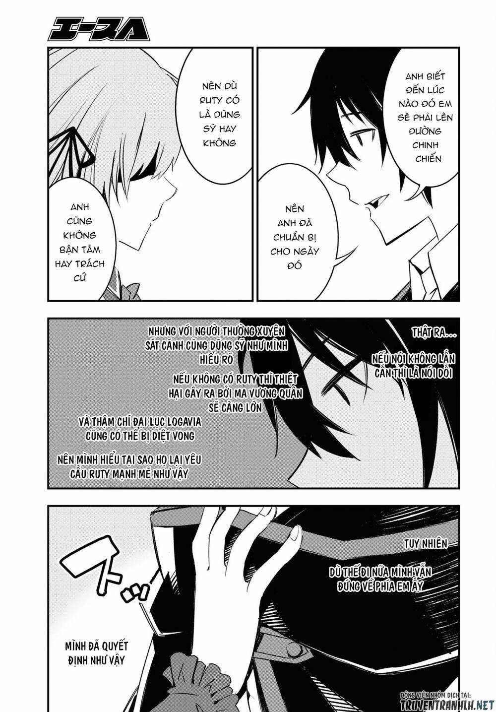 Shin No Nakama Janai To Yuusha No Party Wo Oidasareta No De, Henkyou De Slow Life Suru Koto Ni Shima Chapter 55 trang 30