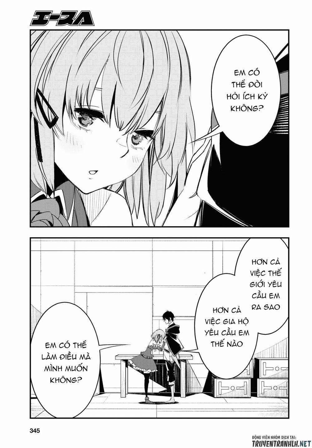 Shin No Nakama Janai To Yuusha No Party Wo Oidasareta No De, Henkyou De Slow Life Suru Koto Ni Shima Chapter 55 trang 32