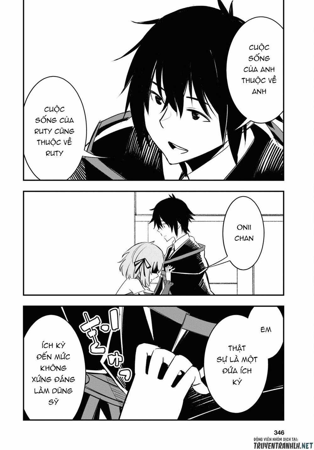 Shin No Nakama Janai To Yuusha No Party Wo Oidasareta No De, Henkyou De Slow Life Suru Koto Ni Shima Chapter 55 trang 33