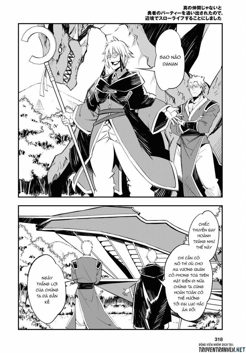 Shin No Nakama Janai To Yuusha No Party Wo Oidasareta No De, Henkyou De Slow Life Suru Koto Ni Shima Chapter 55 trang 5