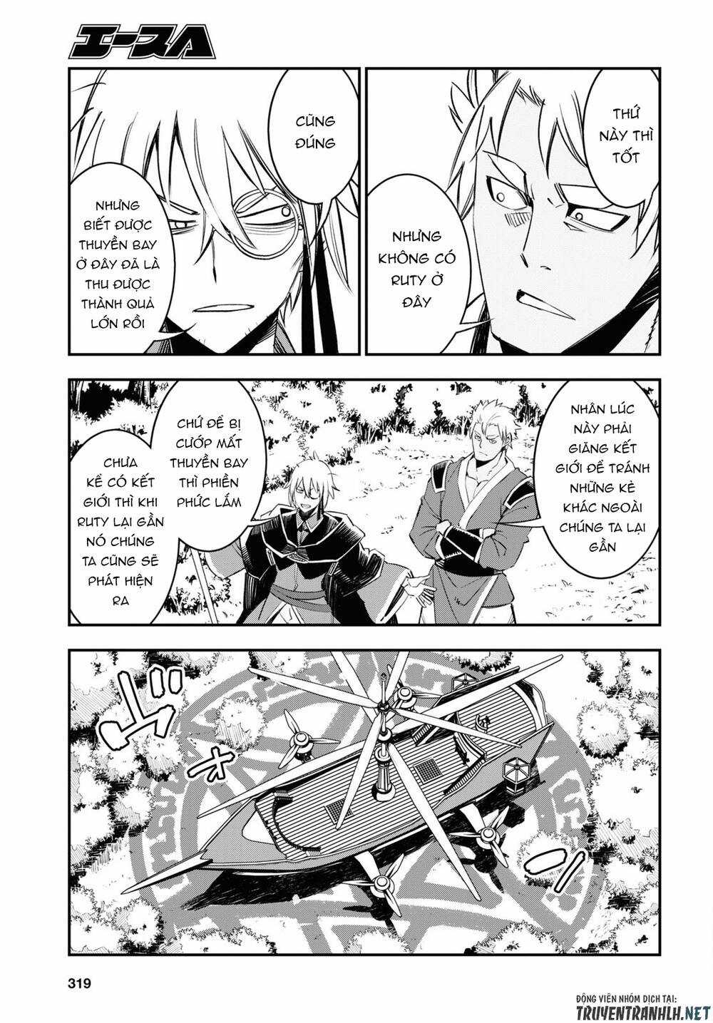 Shin No Nakama Janai To Yuusha No Party Wo Oidasareta No De, Henkyou De Slow Life Suru Koto Ni Shima Chapter 55 trang 6