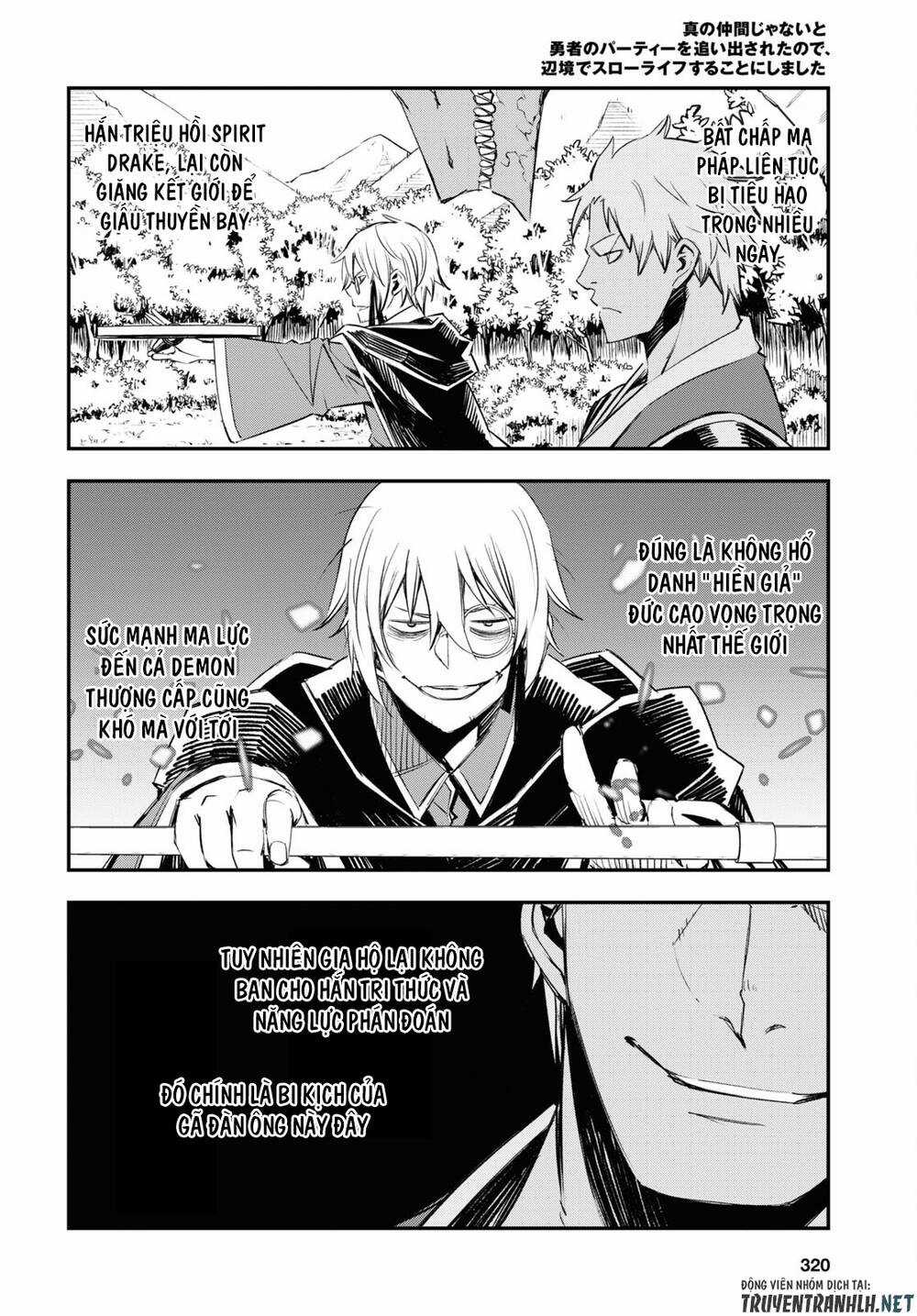 Shin No Nakama Janai To Yuusha No Party Wo Oidasareta No De, Henkyou De Slow Life Suru Koto Ni Shima Chapter 55 trang 7