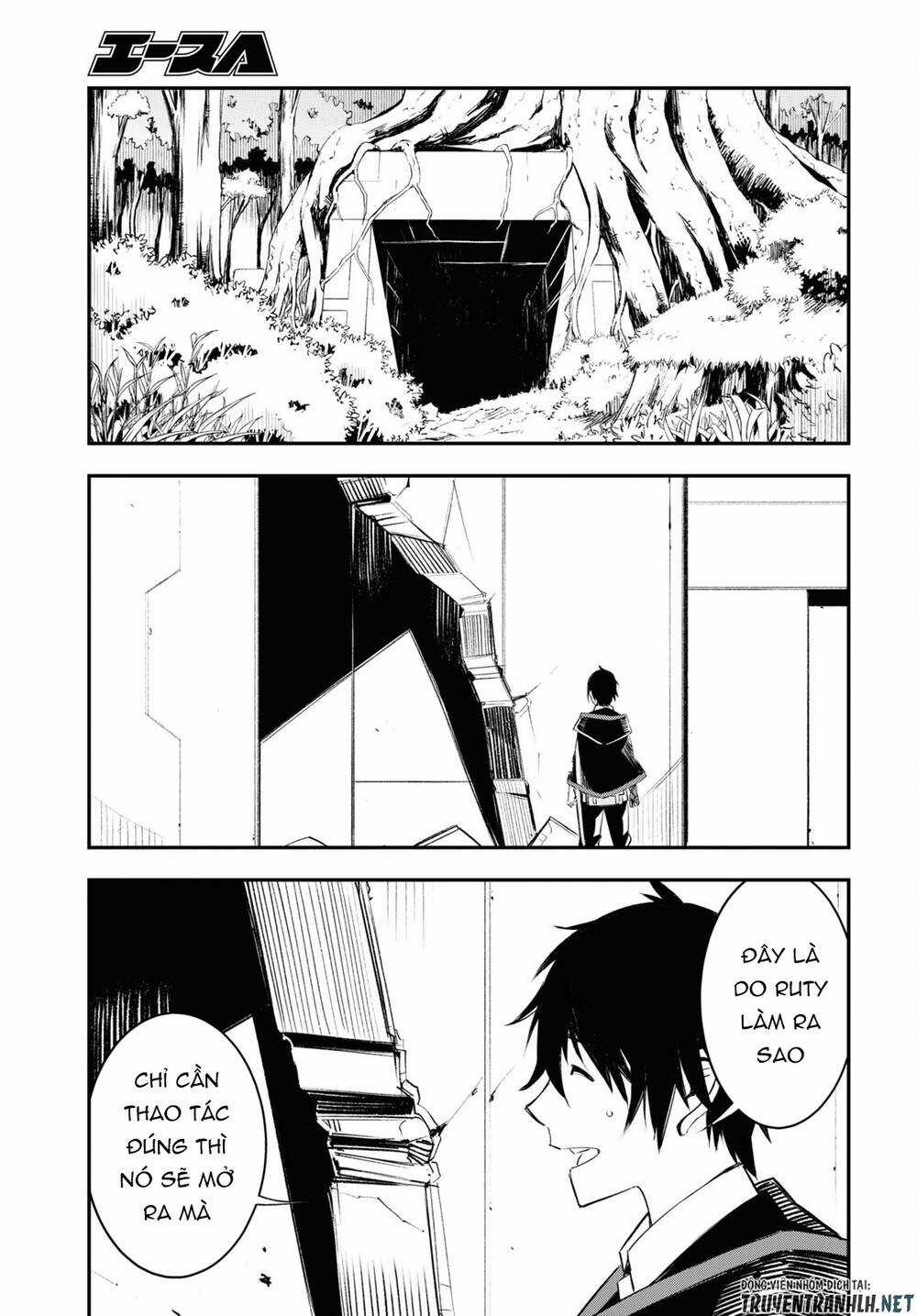 Shin No Nakama Janai To Yuusha No Party Wo Oidasareta No De, Henkyou De Slow Life Suru Koto Ni Shima Chapter 55 trang 8